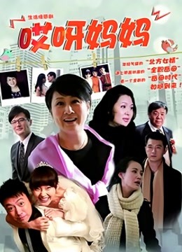 一坊美女首尔BJ朴妍熙一多房情侣大绣20200607